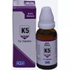 Kent Pharmaceuticals K5 For Diabetes (30ml)