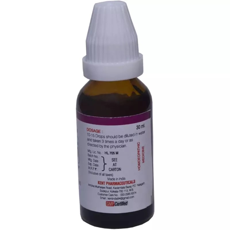 Kent Pharmaceuticals K5 For Diabetes (30ml)