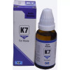 Kent Pharmaceuticals K7 For Filaria (30ml)