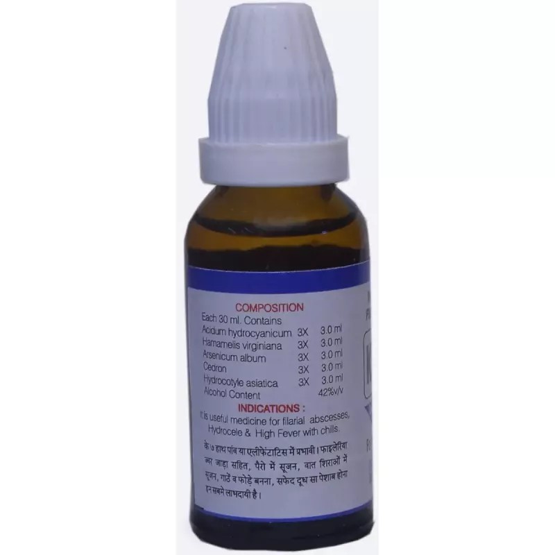 Kent Pharmaceuticals K7 For Filaria (30ml)