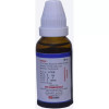 Kent Pharmaceuticals K7 For Filaria (30ml)