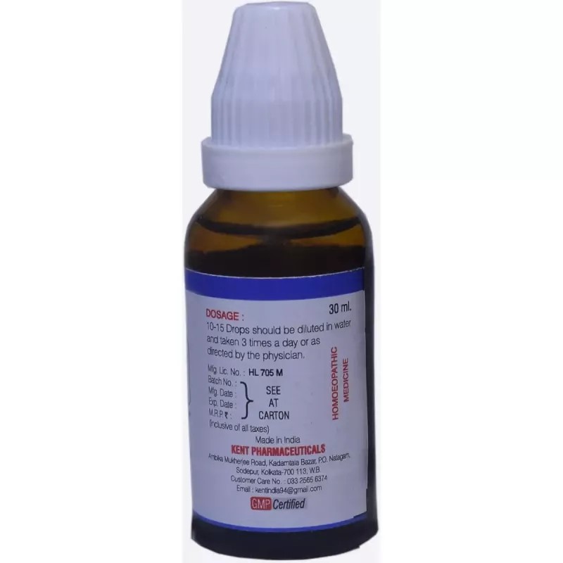 Kent Pharmaceuticals K7 For Filaria (30ml)