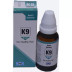 Kent Pharmaceuticals K9 For Healthy Hair (30ml)
