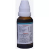 Kent Pharmaceuticals K9 For Healthy Hair (30ml)