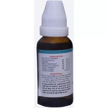 Kent Pharmaceuticals K9 For Healthy Hair (30ml)