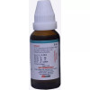 Kent Pharmaceuticals K9 For Healthy Hair (30ml)