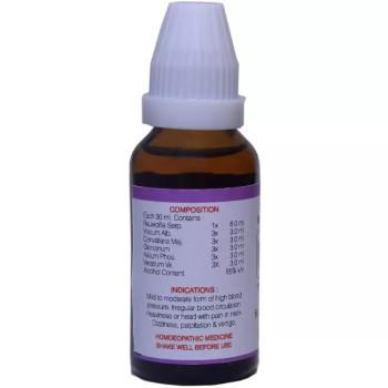 Kent Pharmaceuticals K10 For High B.P. (30ml)
