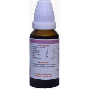 Kent Pharmaceuticals K14 For Leucoderma (30ml)