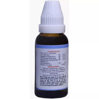 Kent Pharmaceuticals K15 For Migraine (30ml)