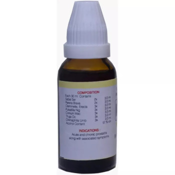 Kent Pharmaceuticals K18 For Prostatitis (30ml)
