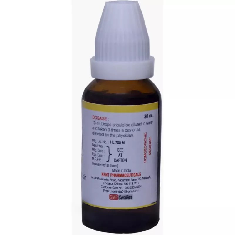 Kent Pharmaceuticals K20 For Rheumatic Pain (30ml)