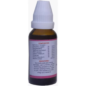 Kent Pharmaceuticals K24 For Spondylitis (30ml)