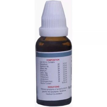 Kent Pharmaceuticals K25 For Stomach Problems (30ml)