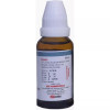 Kent Pharmaceuticals K25 For Stomach Problems (30ml)