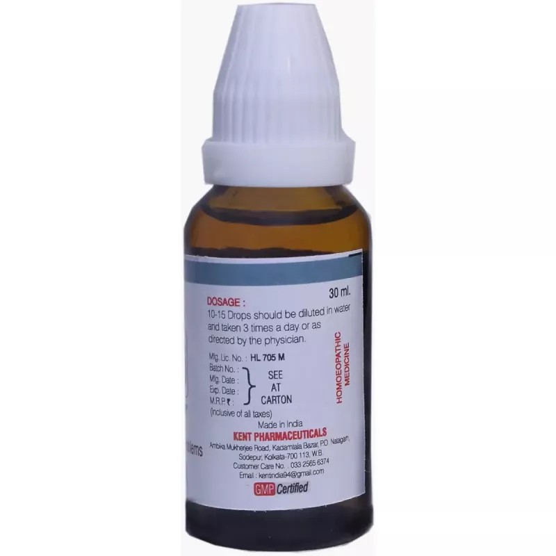 Kent Pharmaceuticals K25 For Stomach Problems (30ml)
