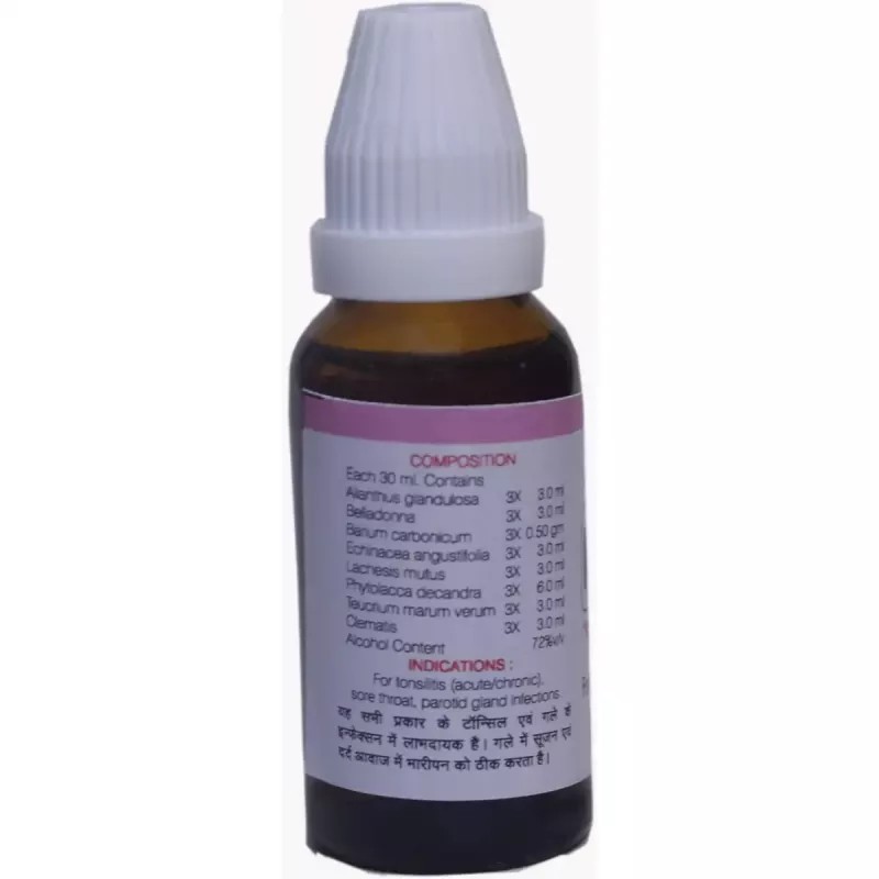 Kent Pharmaceuticals K27 For Tonsilitis (30ml)