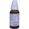 Kent Pharmaceuticals K34 For Multipurpose (30ml)