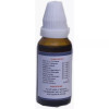 Kent Pharmaceuticals K35 For Emergency Bleeding Management (30ml)