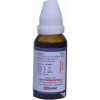 Kent Pharmaceuticals K35 For Emergency Bleeding Management (30ml)