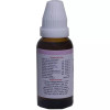 Kent Pharmaceuticals K36 For Nervous Breakdown (30ml)