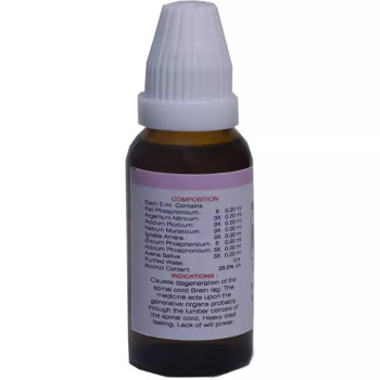 Kent Pharmaceuticals K36 For Nervous Breakdown (30ml)