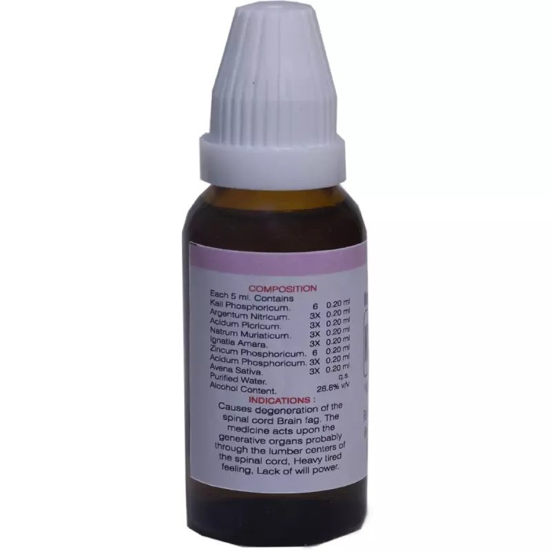 Kent Pharmaceuticals K36 For Nervous Breakdown (30ml)