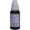 Kent Pharmaceuticals K36 For Nervous Breakdown (30ml)
