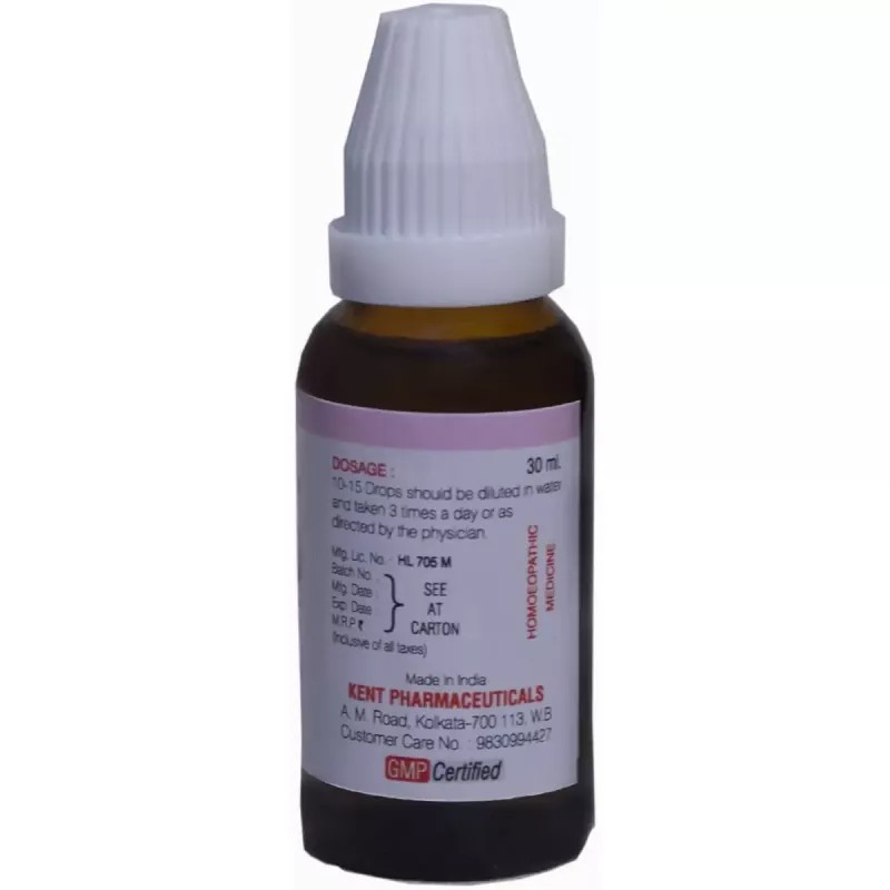 Kent Pharmaceuticals K36 For Nervous Breakdown (30ml)