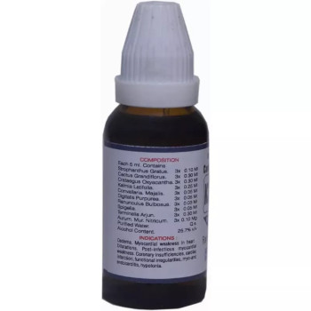 Kent Pharmaceuticals K37 For Heart (30ml)