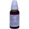 Kent Pharmaceuticals K38 For Gastritis (30ml)