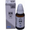 Kent Pharmaceuticals K39 For Pain (30ml)