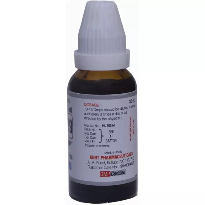 Kent Pharmaceuticals K39 For Pain (30ml)