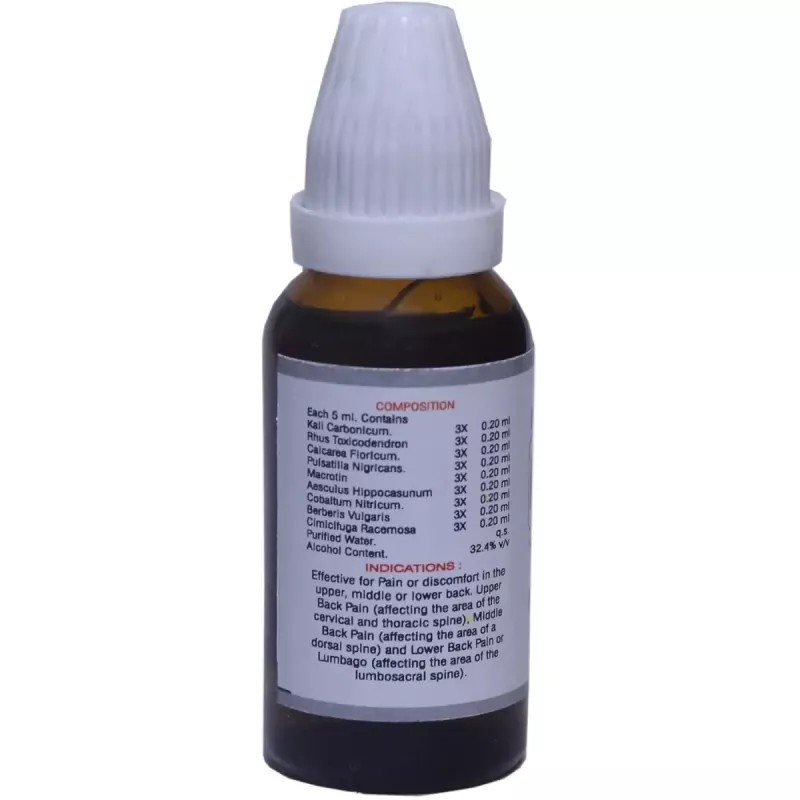 Kent Pharmaceuticals K39 For Pain (30ml)