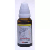 Kent Pharmaceuticals K40 For Fracture And Injuries (30ml)