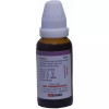 Kent Pharmaceuticals K43 For Alopecia (30ml)