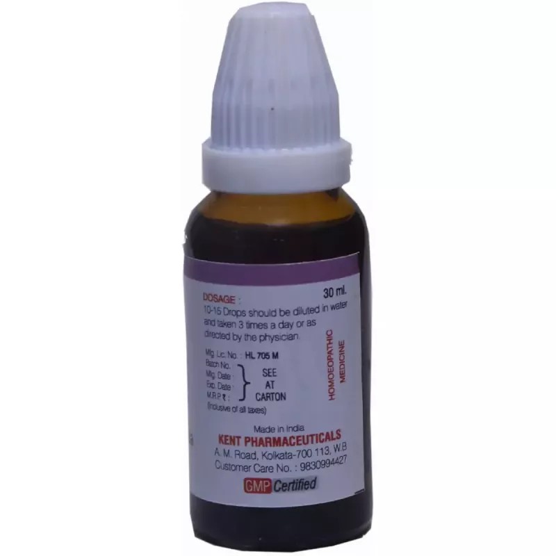 Kent Pharmaceuticals K43 For Alopecia (30ml)