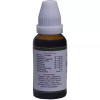 Kent Pharmaceuticals K44 For Colic (30ml)