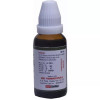 Kent Pharmaceuticals K44 For Colic (30ml)