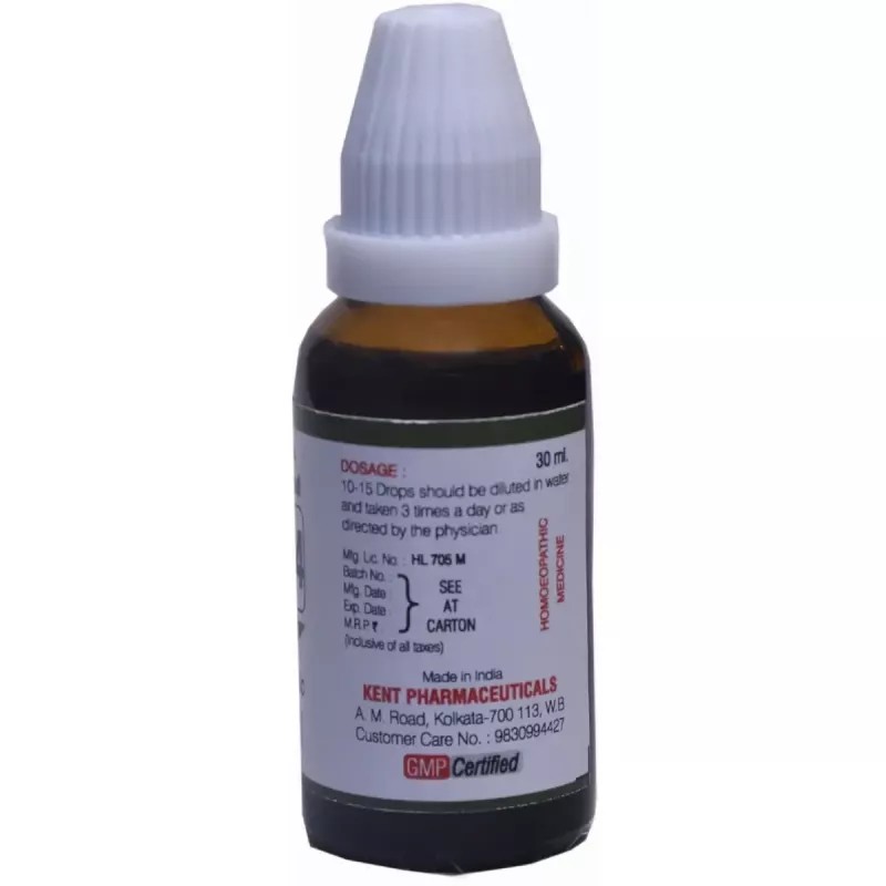 Kent Pharmaceuticals K44 For Colic (30ml)