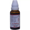 Kent Pharmaceuticals K45 For Ovary Trouble (30ml)