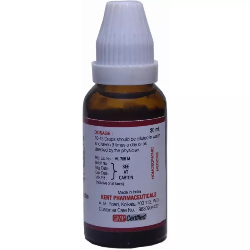 Kent Pharmaceuticals K45 For Ovary Trouble (30ml)