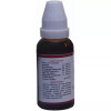 Kent Pharmaceuticals K45 For Ovary Trouble (30ml)