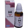 Kent Pharmaceuticals K46 For Gallbladder (30ml)