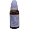 Kent Pharmaceuticals K46 For Gallbladder (30ml)