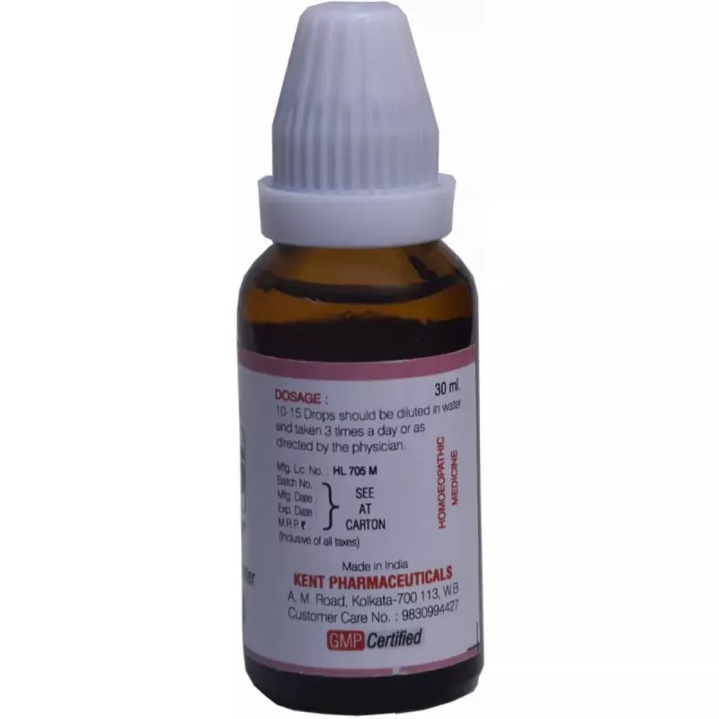 Kent Pharmaceuticals K46 For Gallbladder (30ml)
