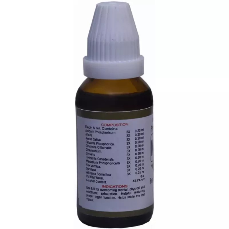 Kent Pharmaceuticals K47 For Energy (30ml)