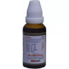 Kent Pharmaceuticals K47 For Energy (30ml)