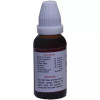 Kent Pharmaceuticals K48 For Teeth (30ml)
