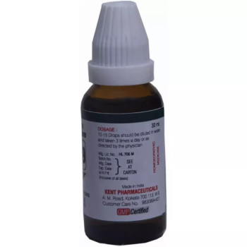 Kent Pharmaceuticals K49 For Fungal Infection (30ml)