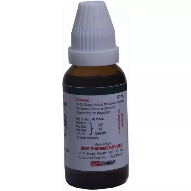 Kent Pharmaceuticals K49 For Fungal Infection (30ml)
